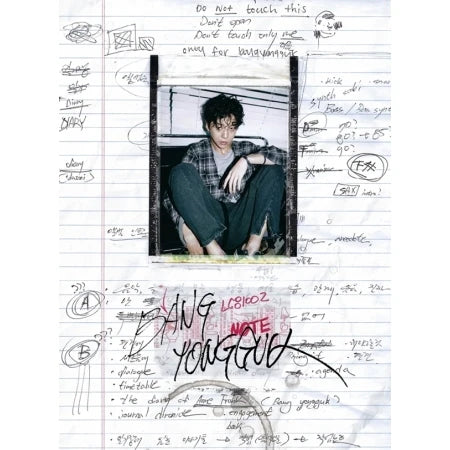 BANG YONGGUK (B.A.P) 1ST ALBUM - BANGYONGGUK (STANDARD EDITION)