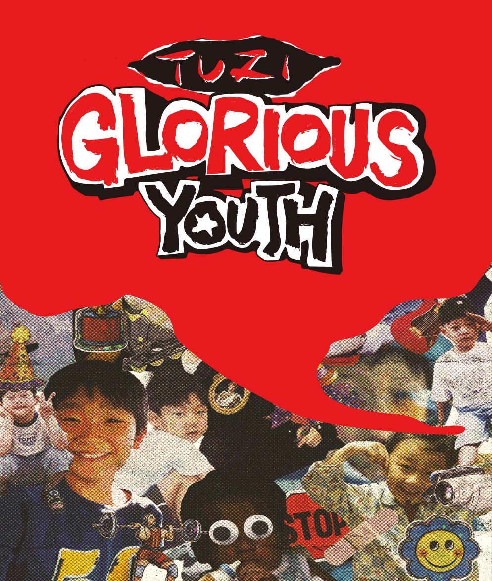 2Z - 8th EP Album - GLORIOUS YOUTH
