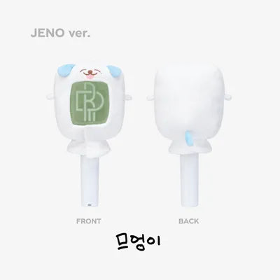 NCT DREAM - FANLIGHT CAPE
