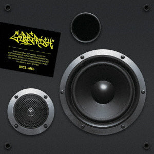 THE BOYZ JAPAN 3RD ALBUM - GIBBERISH (U.S. EXCLUSIVE)