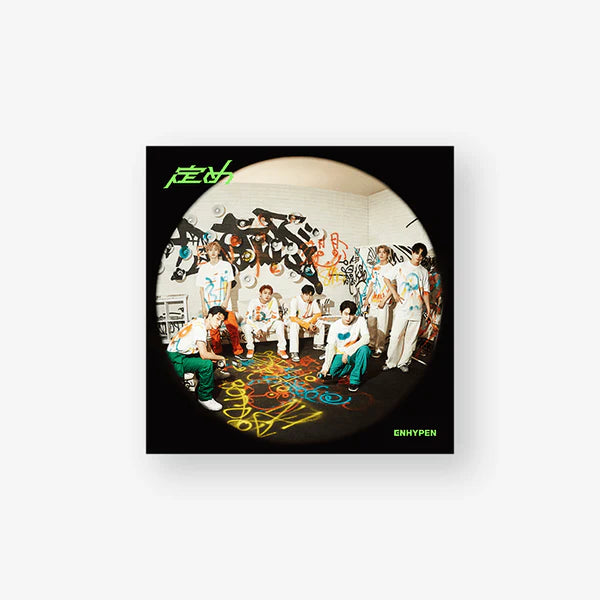 ENHYPEN 1ST JAPAN ALBUM - SADAME (STANDARD VER. - U.S. EXCLUSIVE)