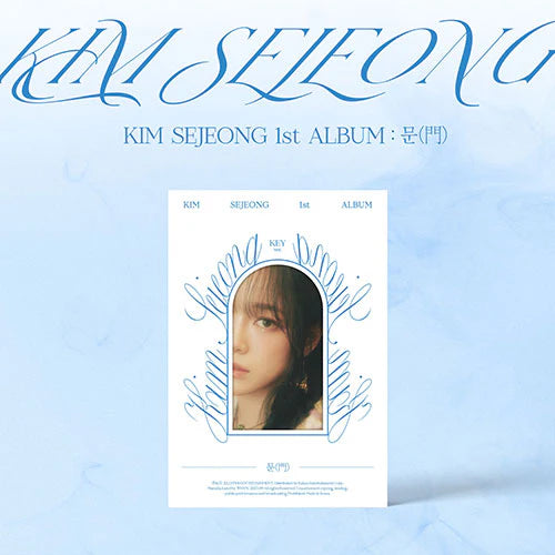 KIM SEJEONG 1ST ALBUM - 문(門) "DOOR"