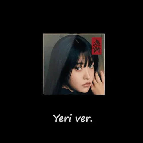 RED VELVET 3RD ALBUM - CHILL KILL (POSTER VER.)