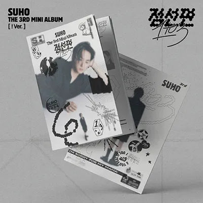 SUHO (EXO) 3RD MINI ALBUM - 점선면 1 TO 3 (! VER.)