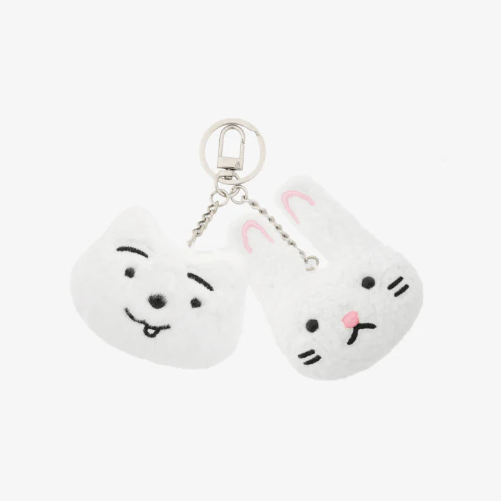 TXT - [WITH LOVE, SOOBIN BIRTHDAY] OFFICIAL MD KEYRING (WHITE)
