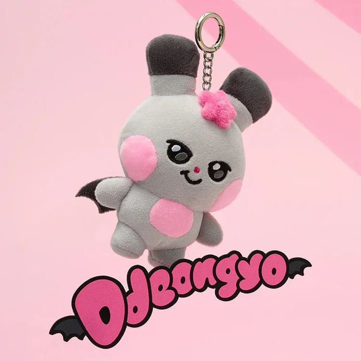 ATEEZ - MIGHTEEZ PLUSH KEYRING