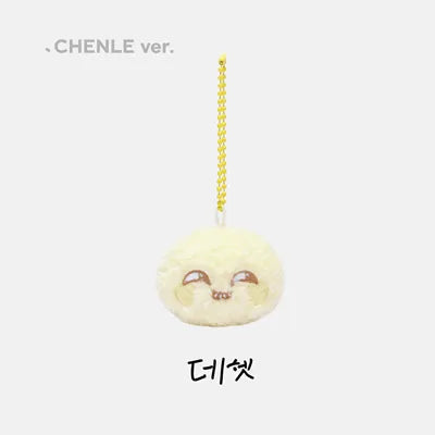 NCT DREAM - DOLL KEYRING