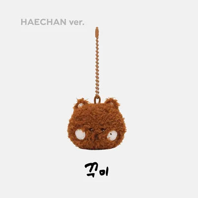NCT DREAM - DOLL KEYRING
