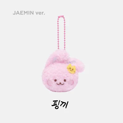 NCT DREAM - DOLL KEYRING