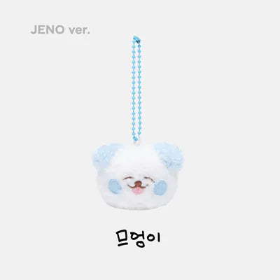 NCT DREAM - DOLL KEYRING