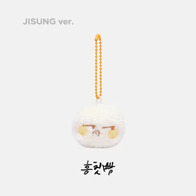 NCT DREAM - DOLL KEYRING