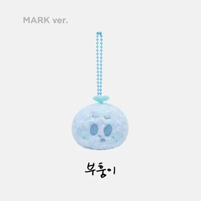 NCT DREAM - DOLL KEYRING