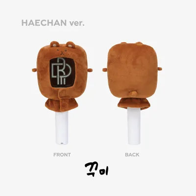 NCT DREAM - FANLIGHT CAPE