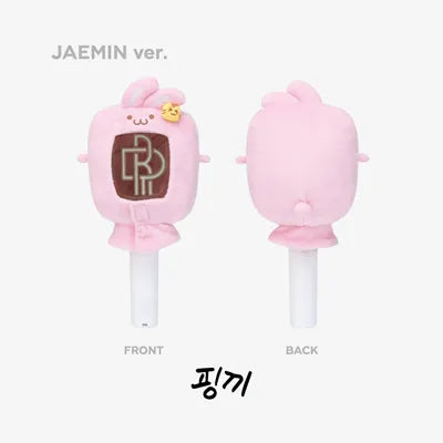 NCT DREAM - FANLIGHT CAPE