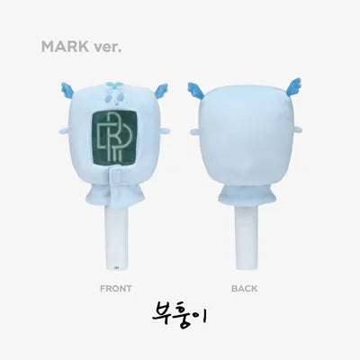 NCT DREAM - FANLIGHT CAPE
