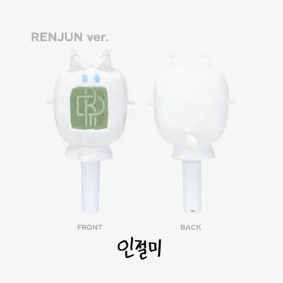 NCT DREAM - FANLIGHT CAPE