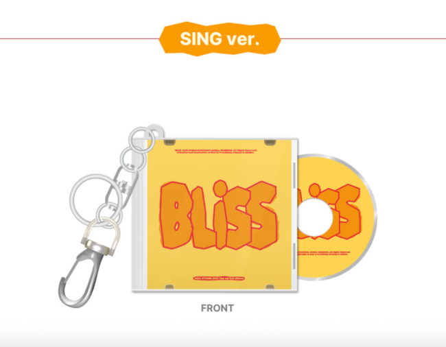 DOH KYUNG SOO 1ST ALBUM - MINI CD KEYRING w/SOUNDWAVE POB (RANDOM)