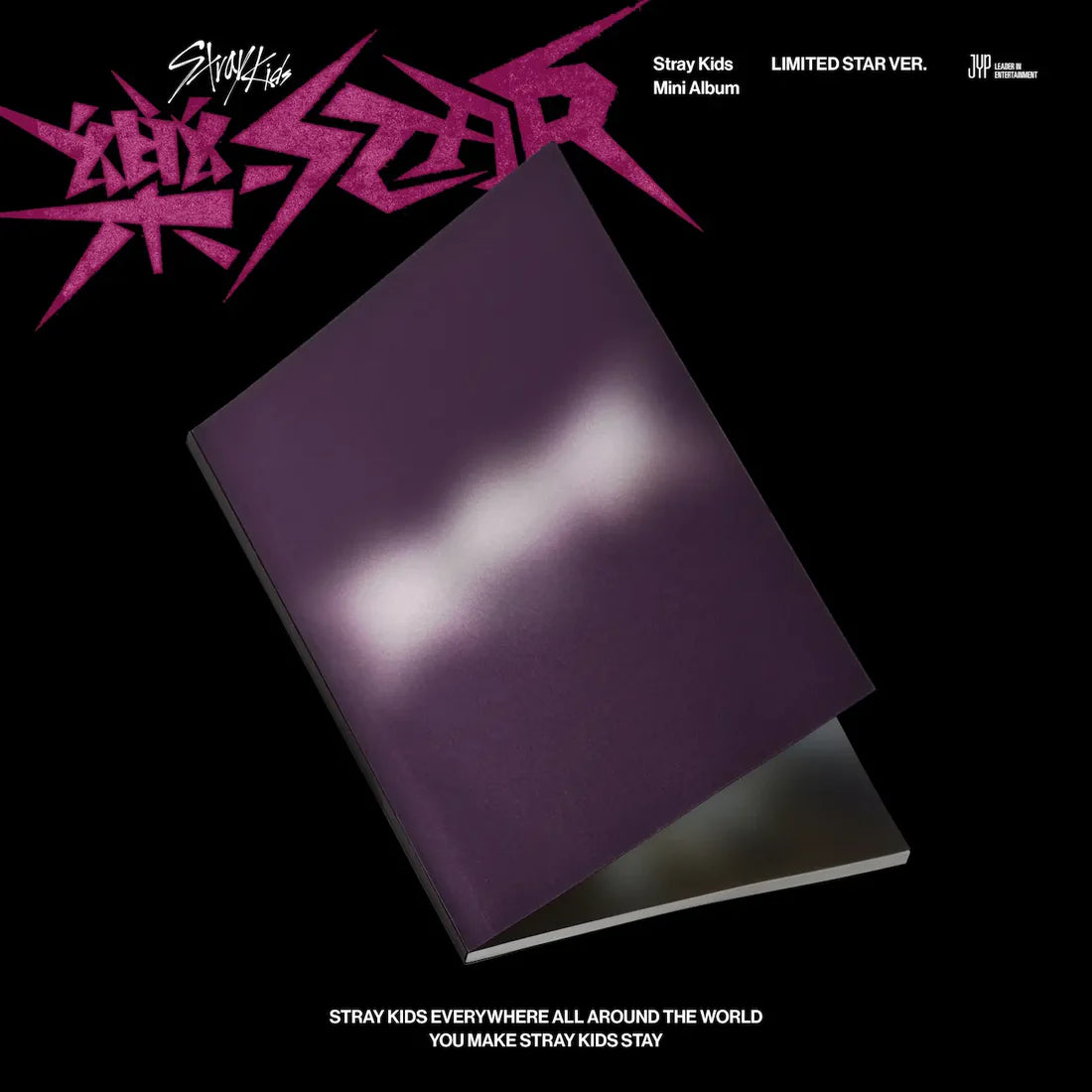 STRAY KIDS MINI ALBUM - ROCK-STAR (LIMITED VER.)