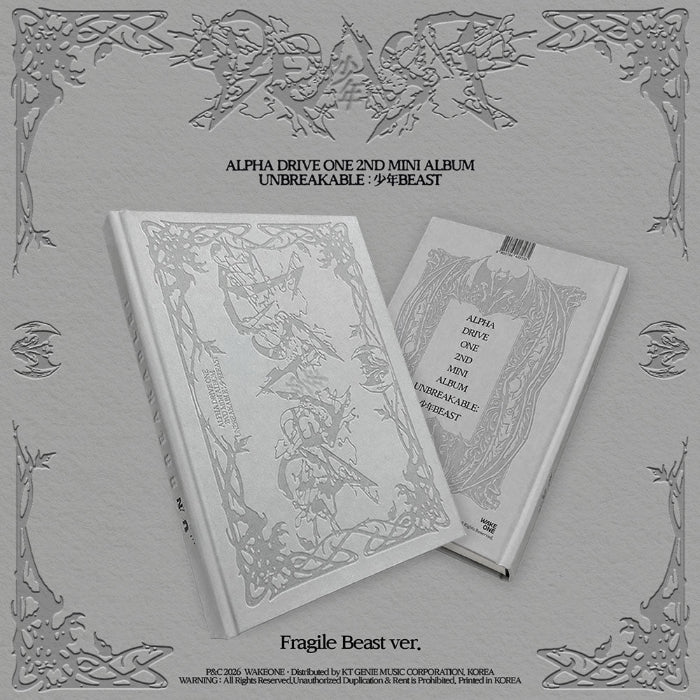 ALPHA DRIVE ONE 2ND MINI ALBUM - UNBREAKABLE : 少年BEAST (FRAGILE BEAST VER.)