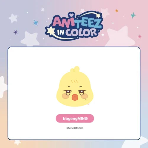 ATEEZ [ANITTEEZ IN COLOR] - PLUSH CUSHION
