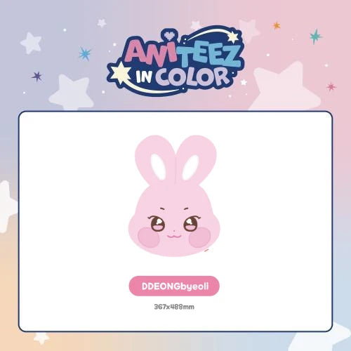 ATEEZ [ANITTEEZ IN COLOR] - PLUSH CUSHION