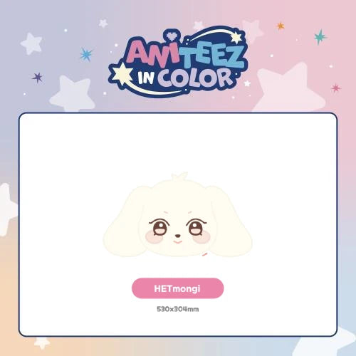 ATEEZ [ANITTEEZ IN COLOR] - PLUSH CUSHION