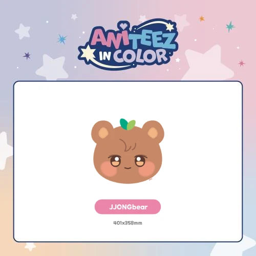 ATEEZ [ANITTEEZ IN COLOR] - PLUSH CUSHION