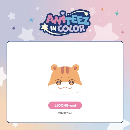 ATEEZ [ANITTEEZ IN COLOR] - PLUSH CUSHION
