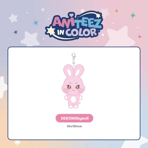ATEEZ [ANITTEEZ IN COLOR] - ANITEZ PLUSH KEYRING