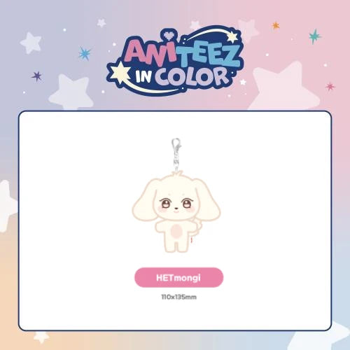 ATEEZ [ANITTEEZ IN COLOR] - ANITEZ PLUSH KEYRING