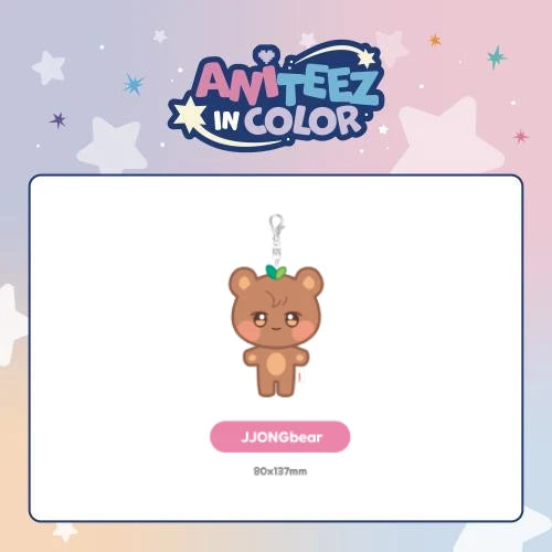 ATEEZ [ANITTEEZ IN COLOR] - ANITEZ PLUSH KEYRING