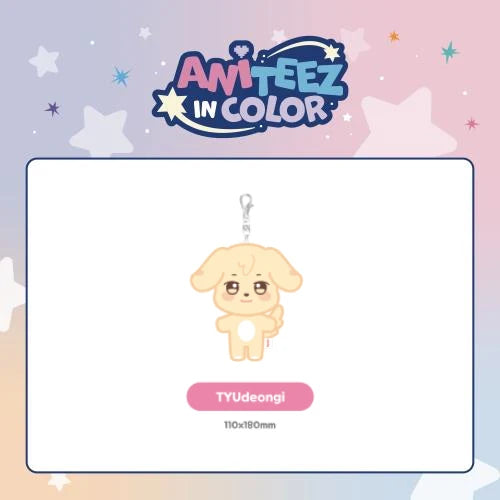 ATEEZ [ANITTEEZ IN COLOR] - ANITEZ PLUSH KEYRING