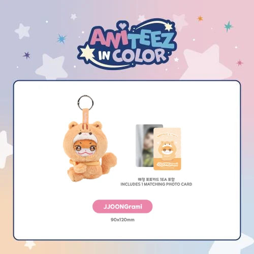 ATEEZ [ANITTEEZ IN COLOR] - ANITEEZ X TINY PLUSH KEYRING