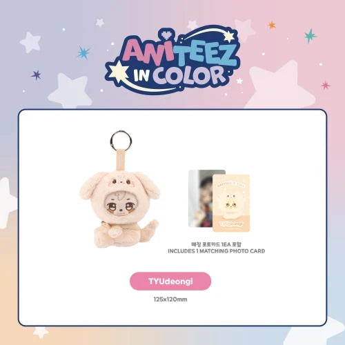 ATEEZ [ANITTEEZ IN COLOR] - ANITEEZ X TINY PLUSH KEYRING