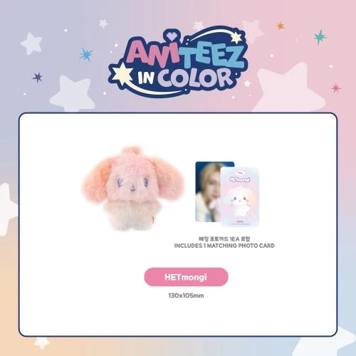 ATEEZ [ANITTEEZ IN COLOR] - COLOR MIX TINY ANITEEZ DOLL
