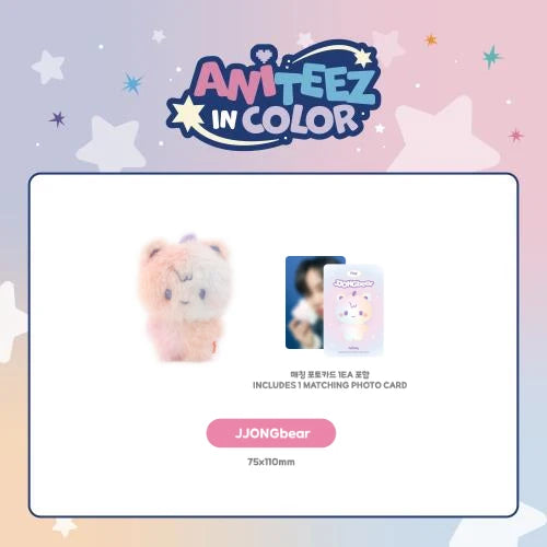 ATEEZ [ANITTEEZ IN COLOR] - COLOR MIX TINY ANITEEZ DOLL