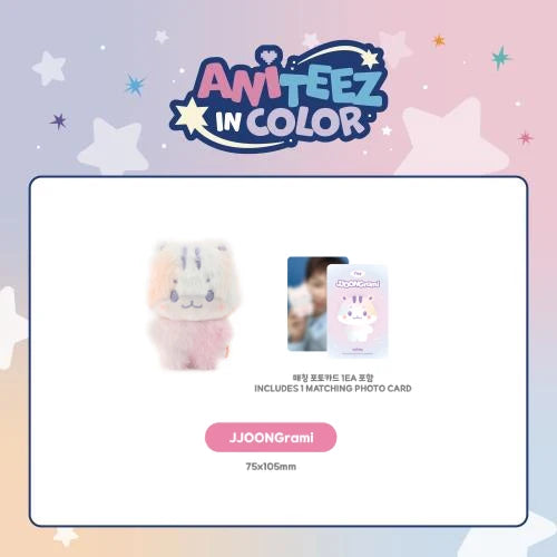ATEEZ [ANITTEEZ IN COLOR] - COLOR MIX TINY ANITEEZ DOLL