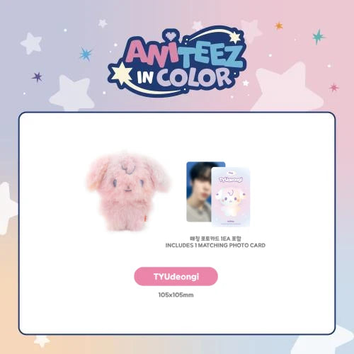 ATEEZ [ANITTEEZ IN COLOR] - COLOR MIX TINY ANITEEZ DOLL