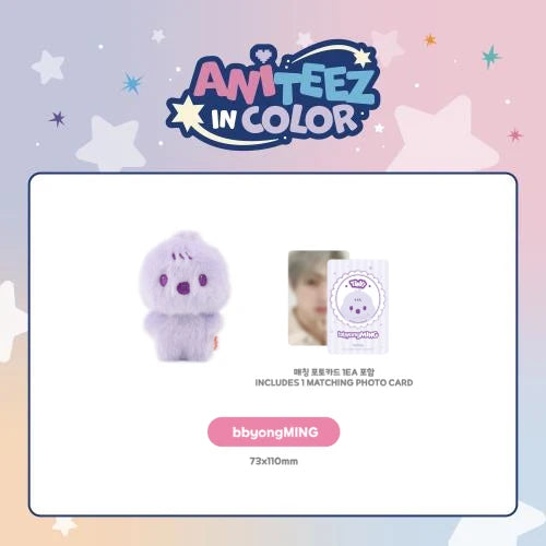 ATEEZ [ANITTEEZ IN COLOR] - COLOR TINY ANITEEZ DOLL