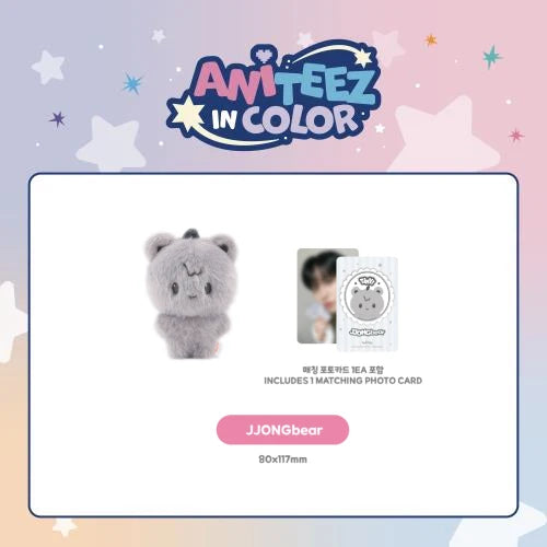 ATEEZ [ANITTEEZ IN COLOR] - COLOR TINY ANITEEZ DOLL