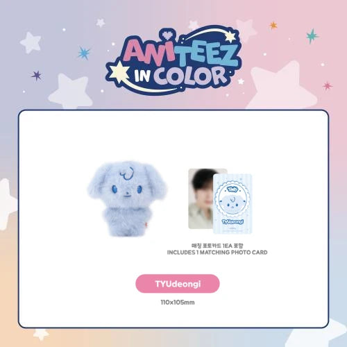 ATEEZ [ANITTEEZ IN COLOR] - COLOR TINY ANITEEZ DOLL