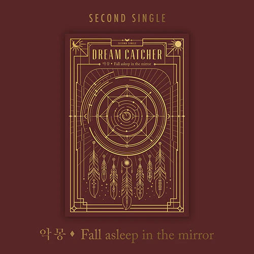 DREAMCATCHER - NIGHTMARE : FALL ASLEEP IN THE MIRROR [2nd Single Album] "With Keyring"