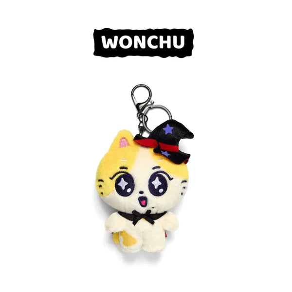 ENHYPEN - SPOOKY ENCHIN PLUSH KEYRING