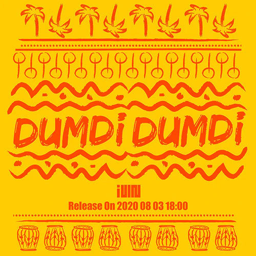 (G)I-DLE 1ST SINGLE ALBUM - DUMDI DUMDI