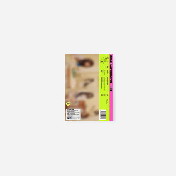 ILLIT 4TH MINI ALBUM - MAMIHLAPINATAPAI w/WEVERSE POB