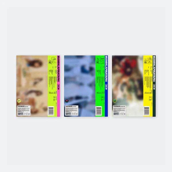 ILLIT 4TH MINI ALBUM - MAMIHLAPINATAPAI w/WEVERSE POB