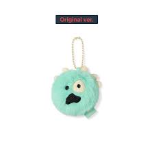 CORTIS- MINI CORTIS BALL KEYRING – KPOP Bestie