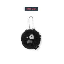CORTIS- MINI CORTIS BALL KEYRING