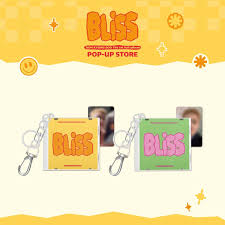 DOH KYUNG SOO 1ST ALBUM - MINI CD KEYRING w/SOUNDWAVE POB (RANDOM)