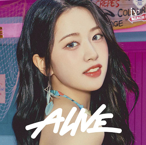 IVE 2ND JAPAN EP ALBUM - ALIVE (SOLO JACKET VER.)